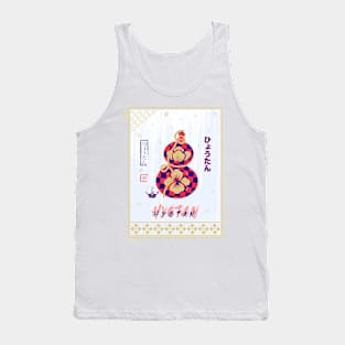 Hyotan ukiyo-e Tank Top